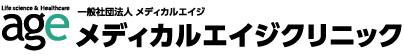 NMN療法、労災二次健診、アートメイク、オンライン診察/処方のメディカルエイジクリニック